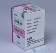 ������������������ƿ����ӻ���ϣ������ҩ�ķ�����