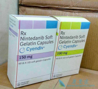 ����᲼(nintednib)�Է���ά�����ߵ�Ӱ�������