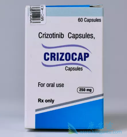 克唑替尼 克唑替尼