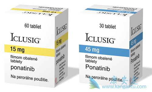 帕纳替尼 帕纳替尼