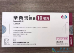 �ַ�����(Lenvatinib)�������ӳ��ΰ������������Ҹ���Ӧ��С