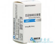 �����鵥�����Ϸ����������ڱ��ʰ���������߷��Ƶ���Ч