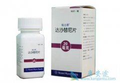 ʩ�����������ϻ������ƶ�ͯ�ѳ�Ⱦɫ�����Լ����ܰ�ϸ����Ѫ��