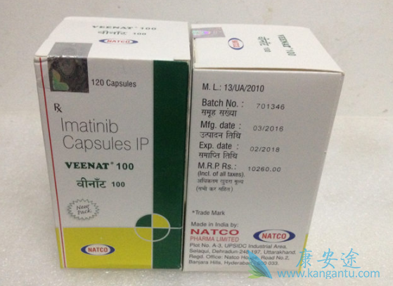 ��������ҩ