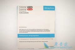 ��������(Cometriq)���Ƹΰ�ʱ������Щ������Ӧ��