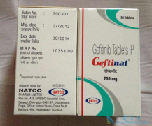 ��������ΰ����߿�����ҩһ�ܺ��������ɳЧ��