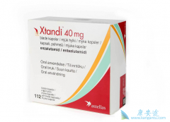 Ϊ�η��ö���³��(Xtandi)������Ҫ���п������ƣ�