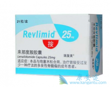 ���ǶȰ�(lenalidomide)�ĸ�����Խ����ЧԽ�ö���