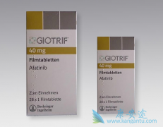 ��������(Afanix)����ҽ����غ��б�Ҫ����ӡ�Ȱ���