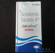 �༪��(SORAFENAT)����VETC+�ĸΰ�������Ч��