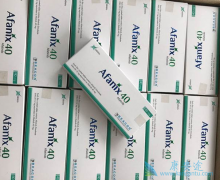 ��������(xovoltib)������ΰ����ߵ���Ч�͸�����