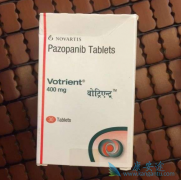 ����ҩ��������(votrient)�������ػ���ʵ������ĳմ�֢״