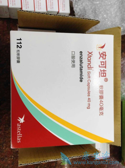 ����³��