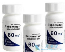 ��������(Cabometyx)ʹ�ΰ������������ڷ���������������