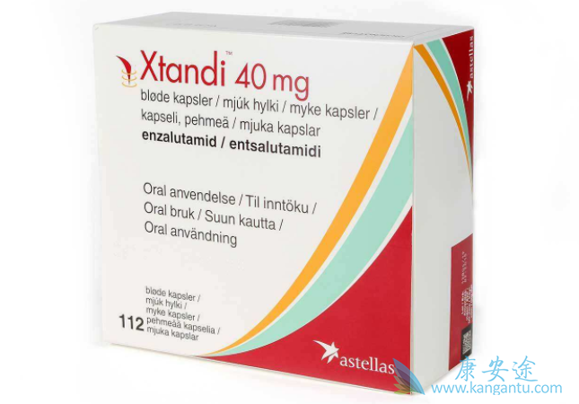 ����³��