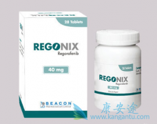 ������(Stivarga)���׿�������ٴ�����֤���Ľ�ֱ��������ҩ