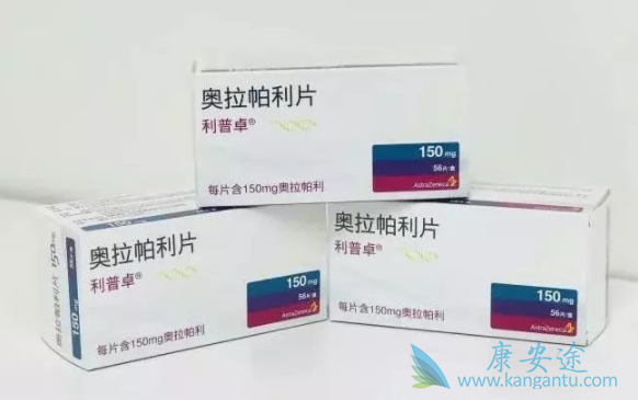 奥拉帕尼 奥拉帕尼