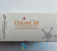 �ӽ�һ���EGFR�ΰ�������ҩ�����ð�ϣ����/AZD9291����