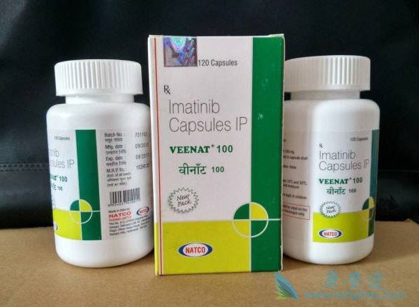 伊马替尼 伊马替尼