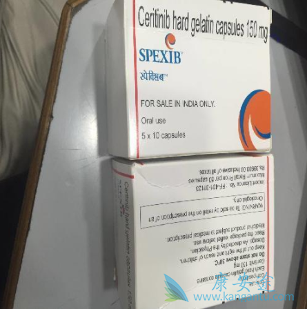 色瑞替尼 色瑞替尼