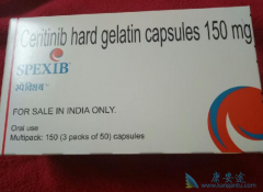 ɫ������(SPEXIB)�ھ������������Ƶ���Ⱥ����Ч׿Խ