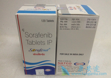 索拉非尼 索拉非尼