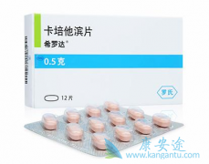 ����ҽ������ϣ�޴��ڽ᳦�����︾Ů�е���������