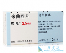 ��¡(Letrozole)�������ٰ����ߴ����Ѱ�ȫ����