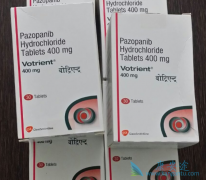 ��������(PAZOPANIB)�����ĸ�Ѫѹ������Щ��ѹҩ��