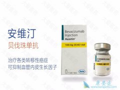 ʹ�ð���˹͡���Ʒ����ʽϸߵĲ�����Ӧ����Щ��