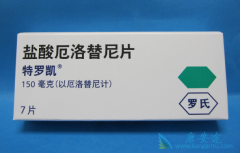 ��������/���޿����ڷΰ����ߵ���Ч�Ժ���ҩ�Զ������˶����