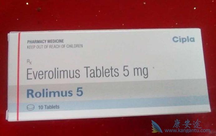 依维莫司 依维莫司