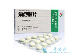 ʹ�÷�����Ƭ����ǰ���ٰ�������Щ������Ӧ��