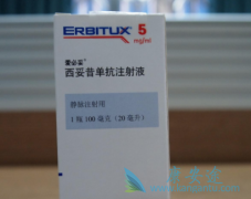 ������/������������ֱ��������ע���õİ�֢��Чҩ