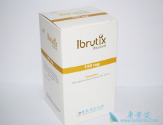 ���ٰ�ҩ����������ɿ˷���³�������ҩ��