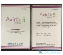 avelumab�밢�����������Ʒ�������������Ӧ֢