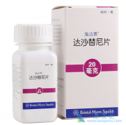 ��ɳ����(Spycel)/ʩ�����Զ�ͯPh+ALLЧ����ô����