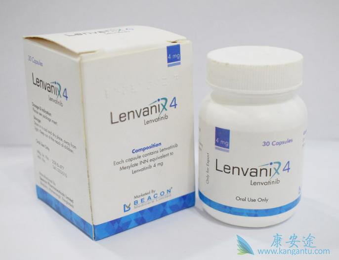 乐伐替尼 乐伐替尼