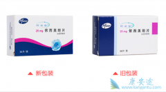 ���ٰ�ҩ��������̹�ĸζ��Դ���