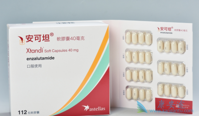 ����³��