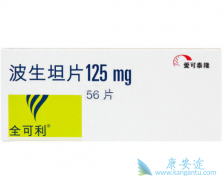 ����̹(Bosentan)�ܸ��Ʒ���ά��֢״��