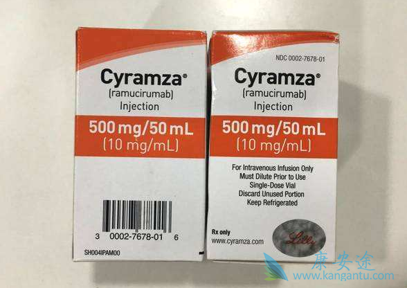 雷莫卢单抗 雷莫卢单抗