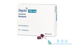 ��������(Zejula)�������Ч�������ٰ����ѳ����ģ�