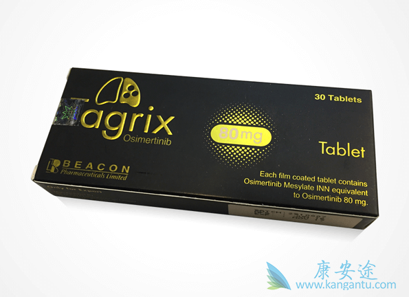 奥希替尼 奥希替尼