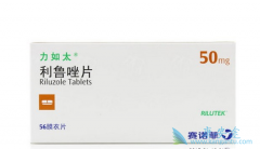 ��³��(Riluzole)���ӳ��˶���ԭ�������ߵ�����