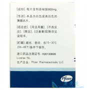 ���ڲ�ͬ��Ӧ֢������(linospan)���÷������кβ�ͬ��