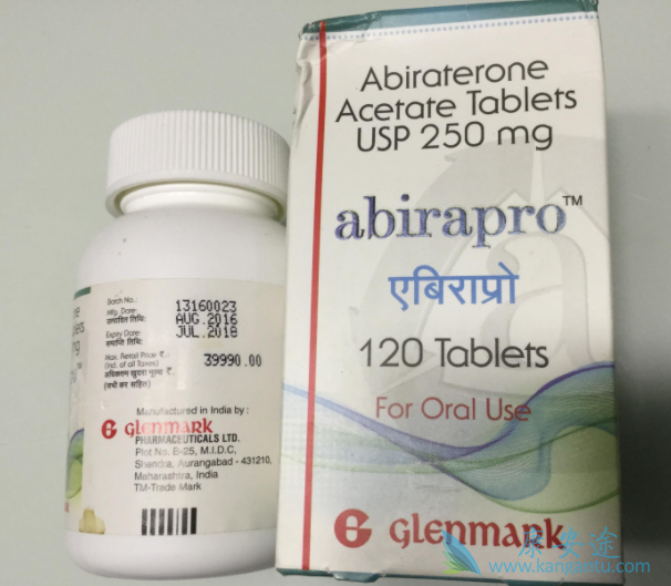 阿比特龙 阿比特龙