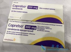 ��������(Vandetanib)Ҳ������Ϊ��Ч���Ʒֻ��ͼ�״�ٰ��İ���ҩ��