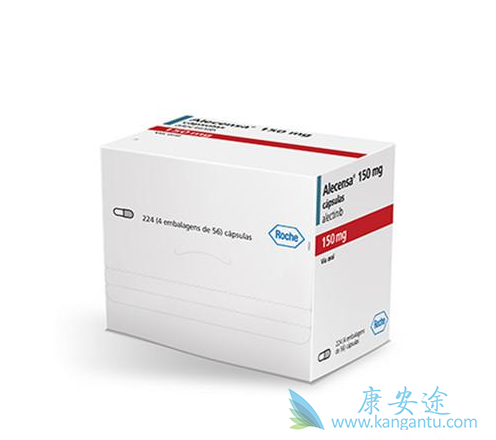 艾乐替尼 艾乐替尼