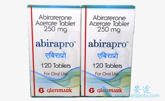 阿比特龙 阿比特龙